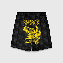 Детские шорты TOP: BANDITO