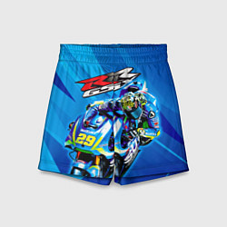 Детские шорты Suzuki MotoGP