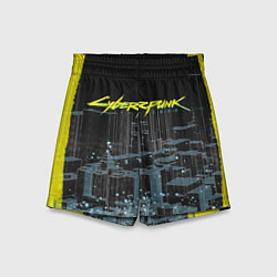 Детские шорты Город CYBERPUNK 2077