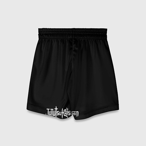 Детские шорты Сукуна / 3D-принт – фото 2