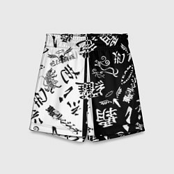 Детские шорты Tokyo Revengers Black & White