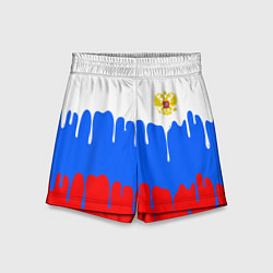Шорты детские Флаг герб russia, цвет: 3D-принт