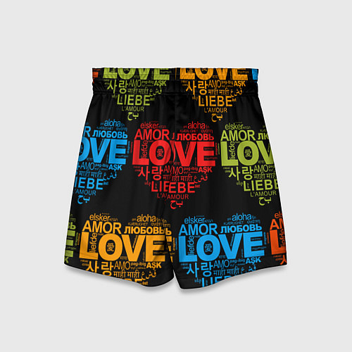 Детские шорты Love, Amor, Любовь - Неон версия / 3D-принт – фото 2