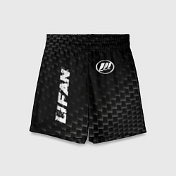 Шорты детские Lifan Карбоновый фон, цвет: 3D-принт