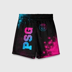 Шорты детские PSG - neon gradient: надпись, символ, цвет: 3D-принт