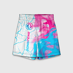 Детские шорты Dongfeng neon gradient style: по-вертикали