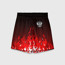 Детские шорты Герб РФ - красное пламя