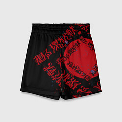 Детские шорты Магическая битва Jujutsu anime