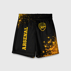 Детские шорты Arsenal - gold gradient вертикально