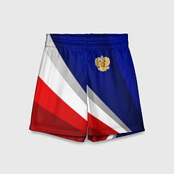 Шорты детские Россия - униформа федерации, цвет: 3D-принт
