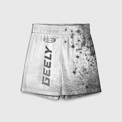 Детские шорты Geely - white gradient по-вертикали