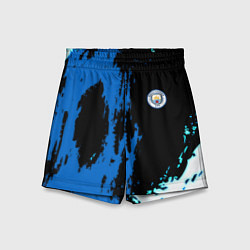 Шорты детские Манчестер сити краски абстрактные, цвет: 3D-принт