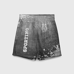 Шорты детские Sporting - grey gradient вертикально, цвет: 3D-принт