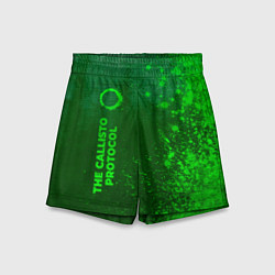 Шорты детские The Callisto Protocol - green gradient по-вертикал, цвет: 3D-принт