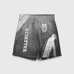 Шорты детские Valencia - grey gradient вертикально, цвет: 3D-принт