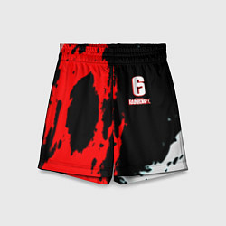 Шорты детские Rainbow six краски абстрактные, цвет: 3D-принт