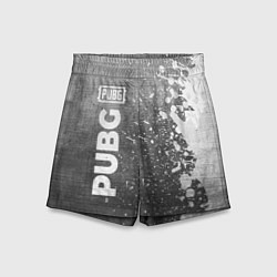 Шорты детские PUBG - grey gradient по-вертикали, цвет: 3D-принт