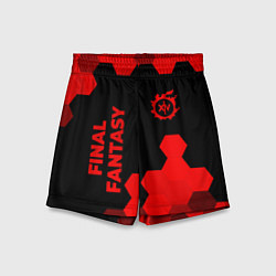 Шорты детские Final Fantasy - red gradient вертикально, цвет: 3D-принт