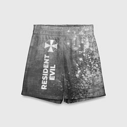 Шорты детские Resident Evil - grey gradient по-вертикали, цвет: 3D-принт