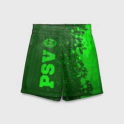 Шорты детские PSV - green gradient по-вертикали, цвет: 3D-принт
