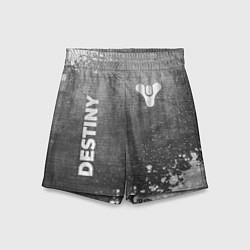 Шорты детские Destiny - grey gradient вертикально, цвет: 3D-принт