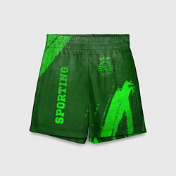 Детские шорты Sporting - green gradient вертикально