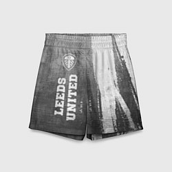Детские шорты Leeds United - grey gradient по-вертикали