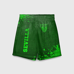 Детские шорты Sevilla - green gradient вертикально