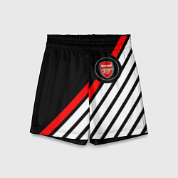 Шорты детские Арсенал геометрия полосы, цвет: 3D-принт