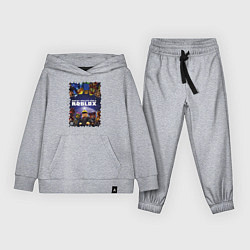 Детский костюм ROBLOX