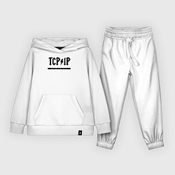 Детский костюм TCPIP Connecting people since 1972