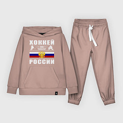 Детский костюм Хоккей России 2008