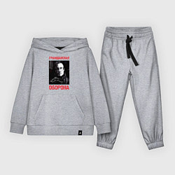 Детский костюм Гражданская Оборона - Егор Летов автограф