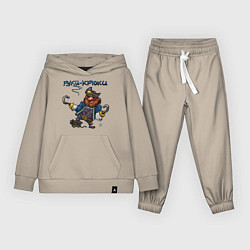 Детский костюм Руки-Крюки