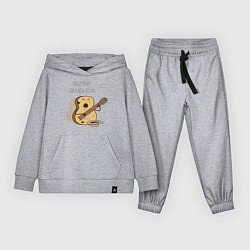 Детский костюм Нужна новая гитара