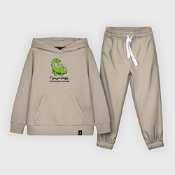 Детский костюм Гришазавр самый редкий динозавр