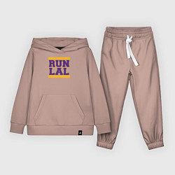 Костюм хлопковый детский Run Lakers, цвет: пыльно-розовый