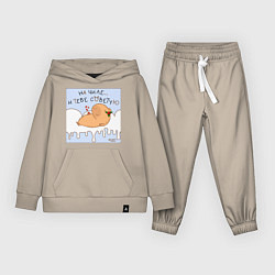 Детский костюм Капибара на чиле в снегу