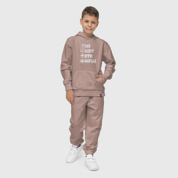 Костюм хлопковый детский Eat sleep gym repeat, цвет: пыльно-розовый — фото 2
