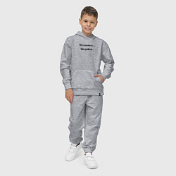 Костюм хлопковый детский Мои тараканы мои правила, цвет: меланж — фото 2