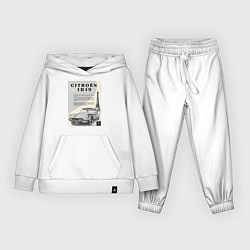 Костюм хлопковый детский Автомобиль Citroen, цвет: белый