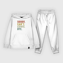 Детский костюм Извини не могу коровы пока