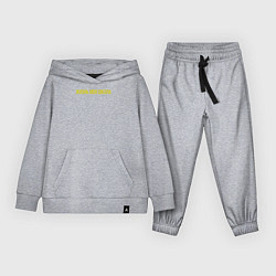 Детский костюм Жизнь моя школа