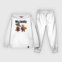Детский костюм Моя семья