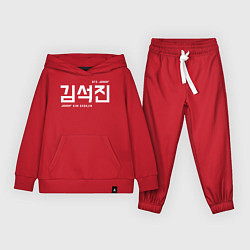 Детский костюм Ким Сокджин bts