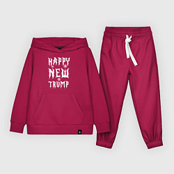 Детский костюм Happy new Trump - motto