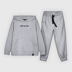 Детский костюм Олег как ivan