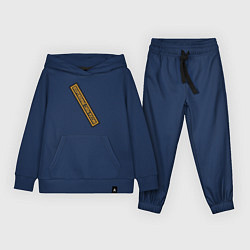 Детский костюм Вооружённые силы - шеврон