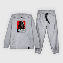 Детский костюм Darth Vader