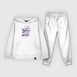 Детский костюм I need my space